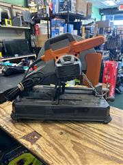 RIDGID R41422 14
